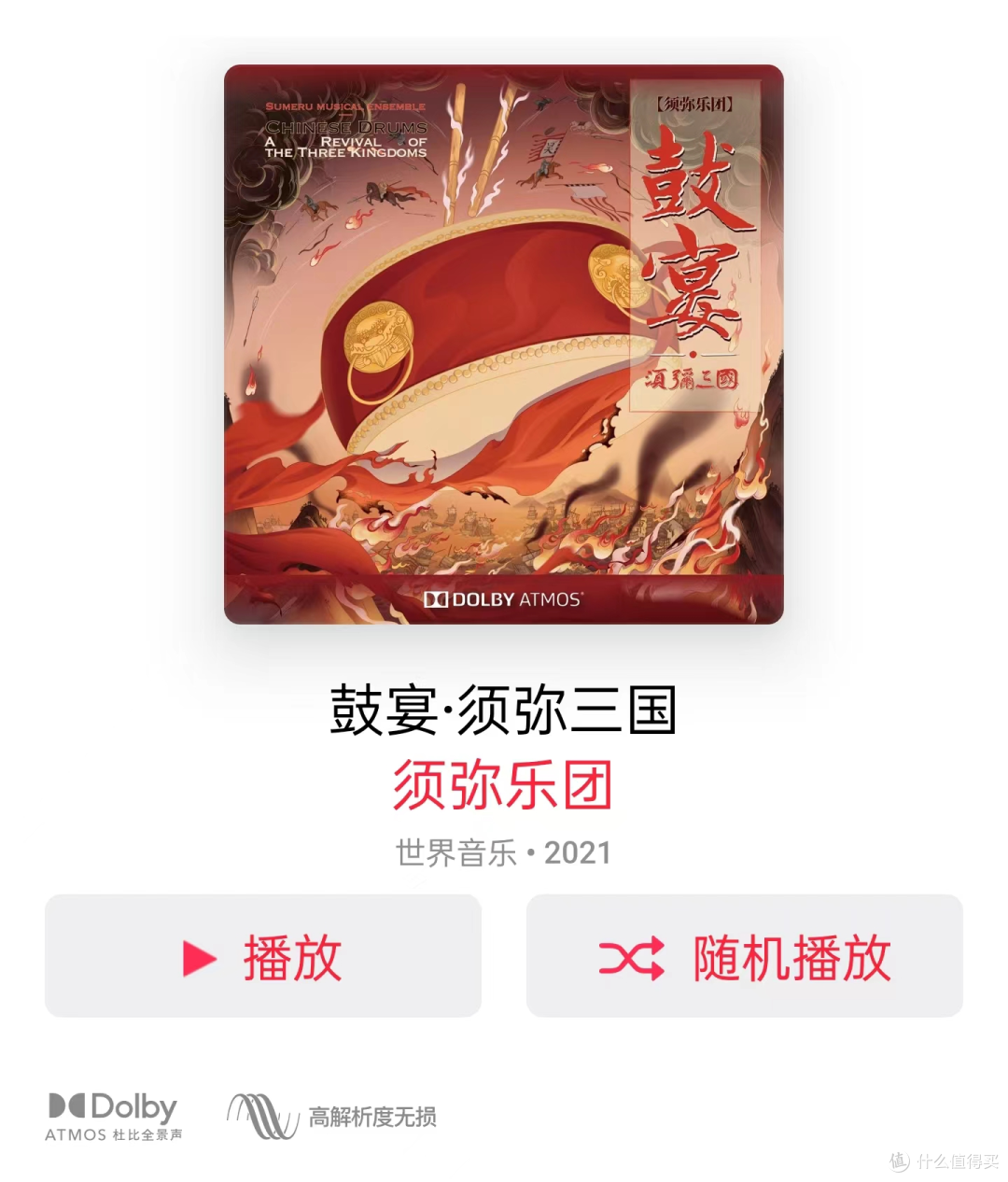 更具匠心与技术,聊聊山灵MG800旗舰级振膜动圈耳机