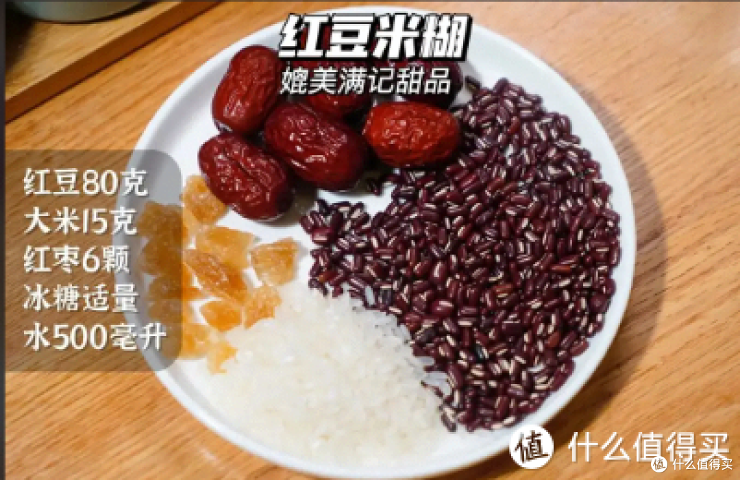 2022年轻音破壁机深度测评!看下最近很火的宜盾普、蓝宝2款破壁机,到底有多轻音?