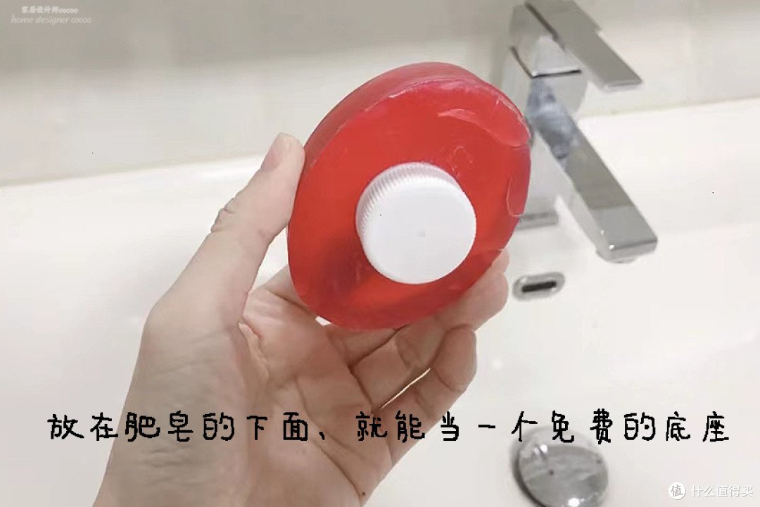 居家过日子的“省钱大法”，连我妈都坦言自己比不上，你太抠门了