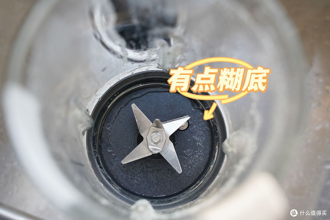 2022年轻音破壁机深度测评!看下最近很火的宜盾普、蓝宝2款破壁机,到底有多轻音?