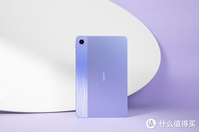 OPPO Pad Air紫霞新配色 将优雅进行到底