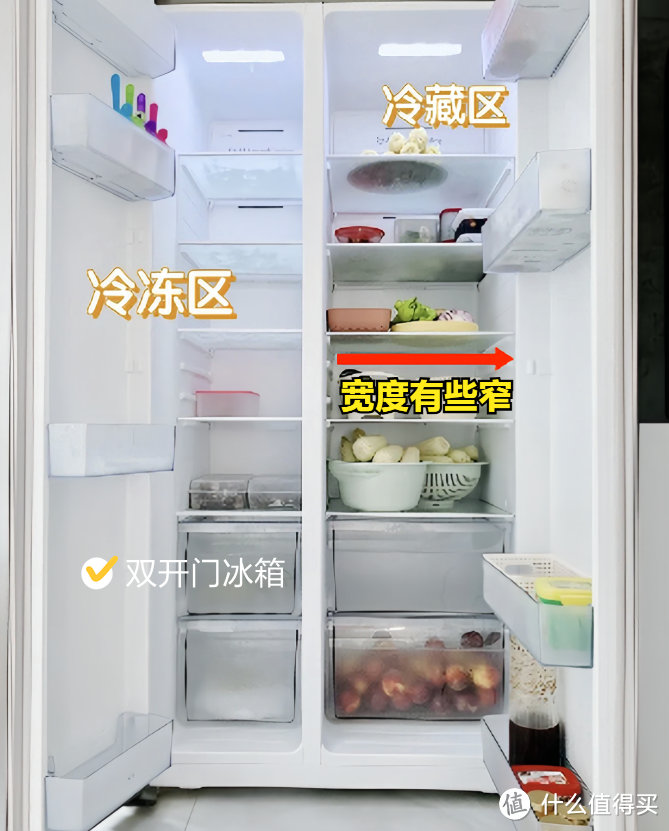 买电冰箱，最好坚持“7不选”原则，家里换过4台才得出的经验教训
