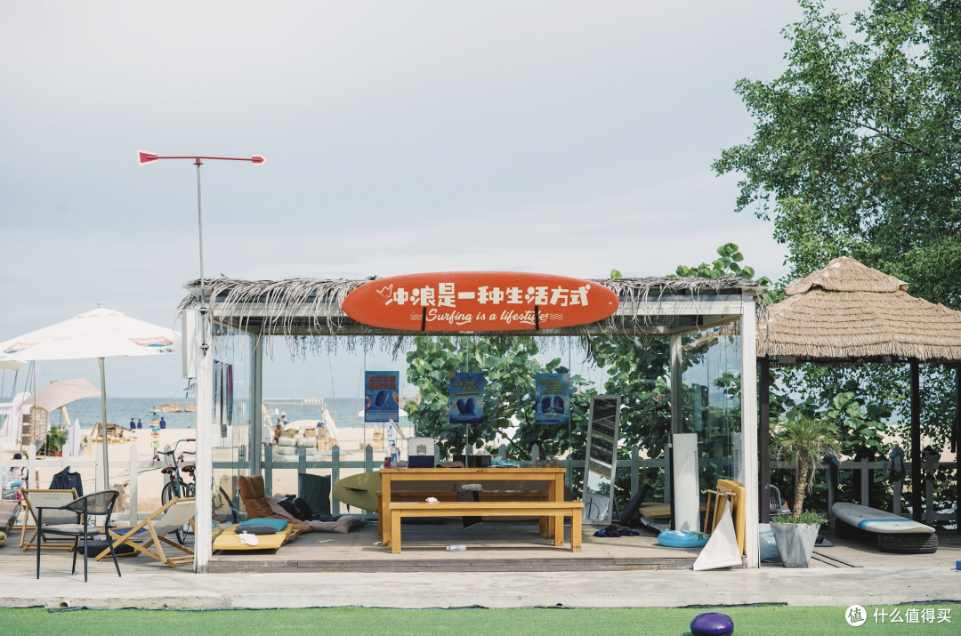 如果你喜欢浪,这里就是天堂