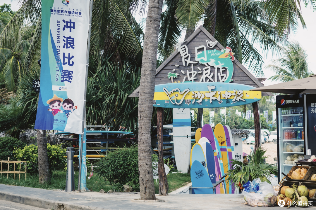 如果你喜欢浪,这里就是天堂