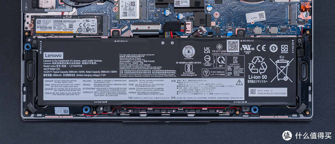 AMD 锐龙 7 6800H + RTX 2050 的 ThinkBook 14+，如何在轻薄本市场卷出新境界？