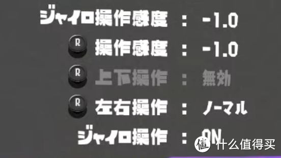 《斯普拉遁 3》(Splatoon 3) 8 月 10 日的直面会，展示了这些变化！