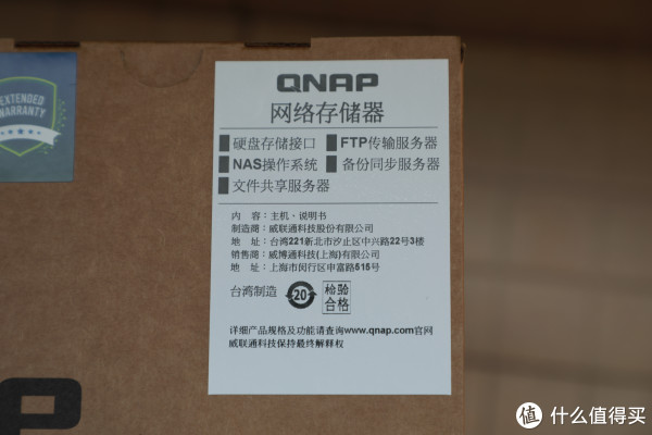 2箱❣️新品未開封　最新　1箱は31900円にします5箱在庫あり ZitA ジータ ダストボックス SQUARE スクエア 54L ブラック｜永久不滅