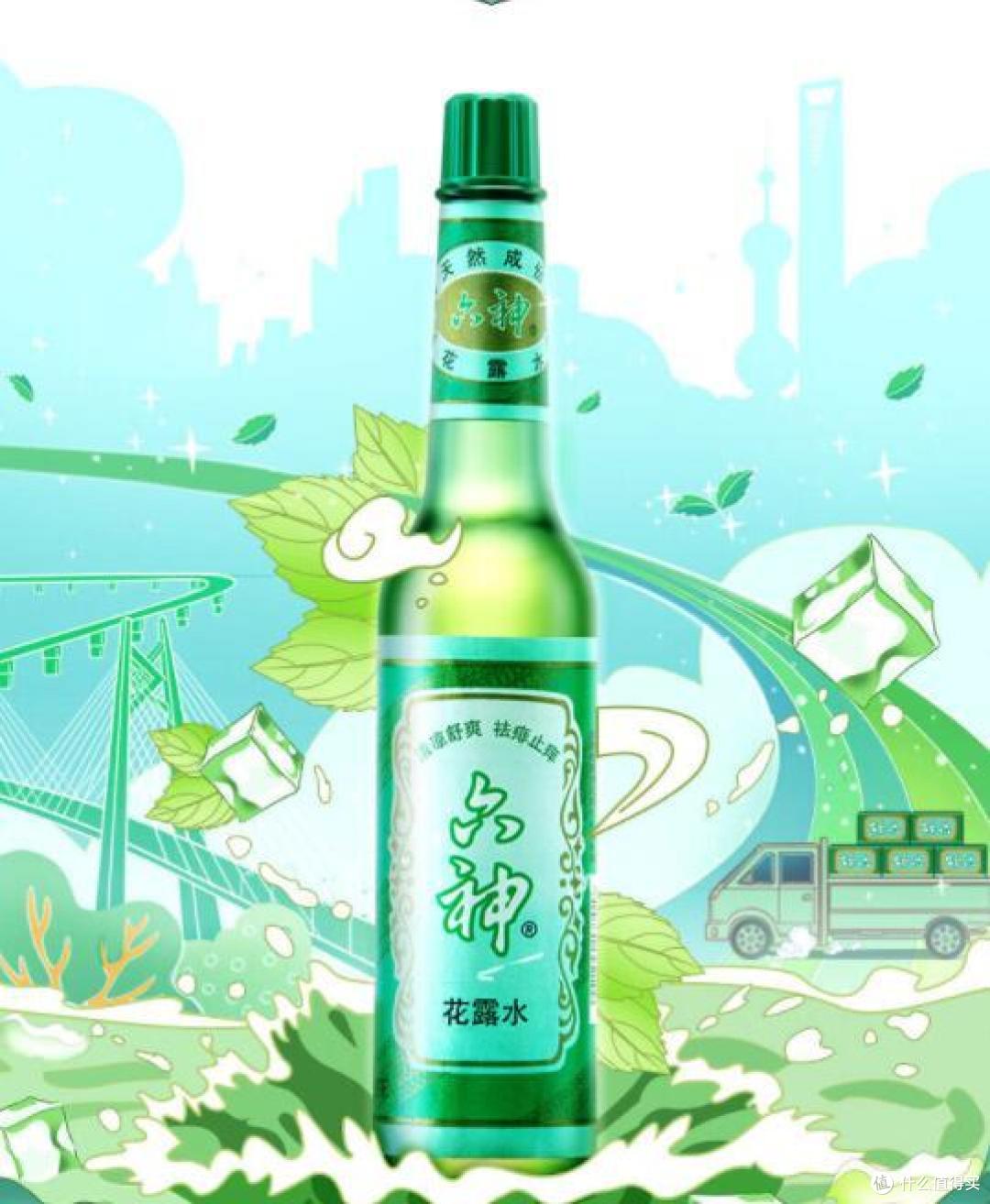 让蚊子远离我家孩子!儿童驱蚊产品推荐
