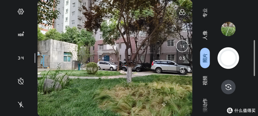 moto S30 Pro首发评测:无短板的全能轻薄旗舰