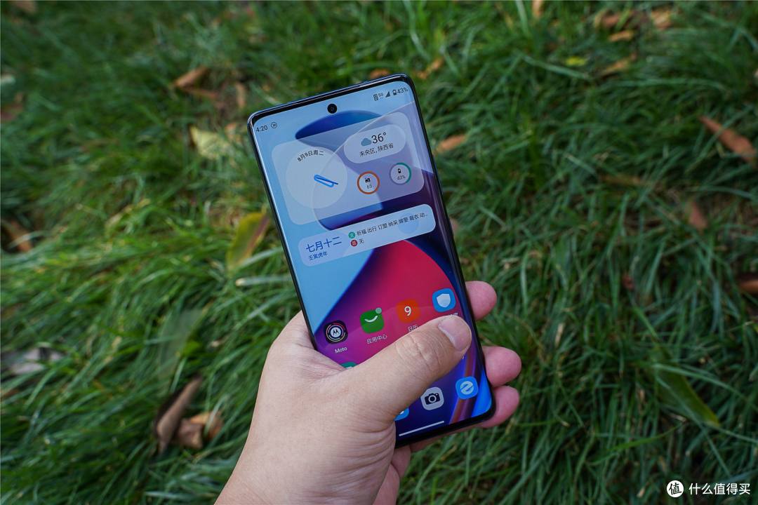 moto S30 Pro首发评测:无短板的全能轻薄旗舰