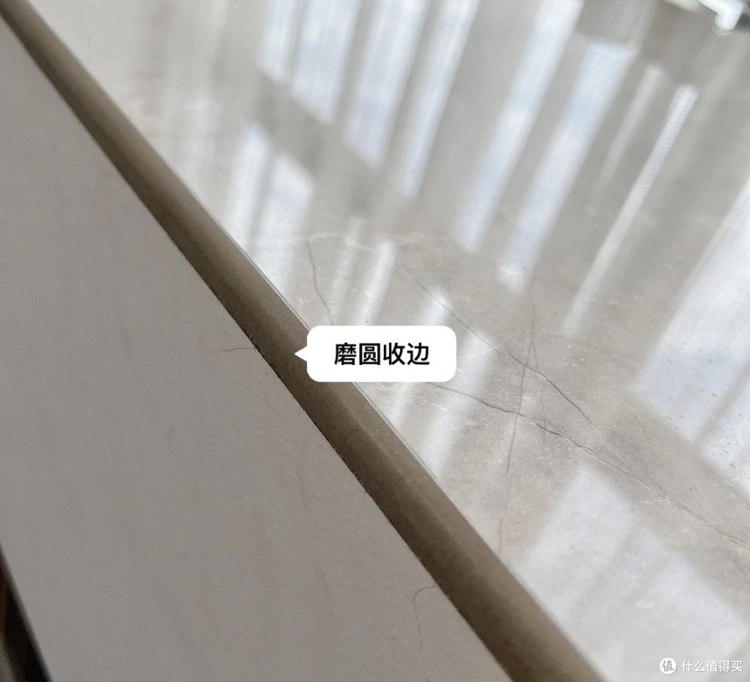 跟我家不一样的是,人家的边缘是瓷砖磨圆收边的,操作也很简单,在定制