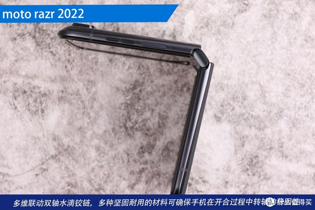 moto razr 2022评测：无缝无痕才是真正的折叠屏手机