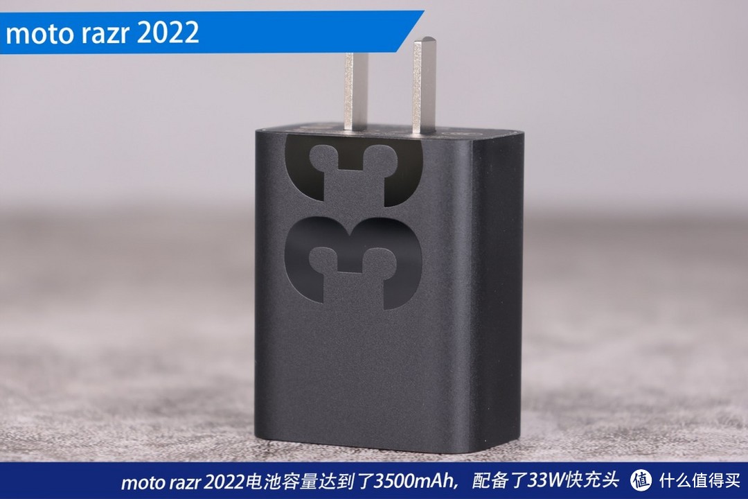 moto razr 2022评测：无缝无痕才是真正的折叠屏手机