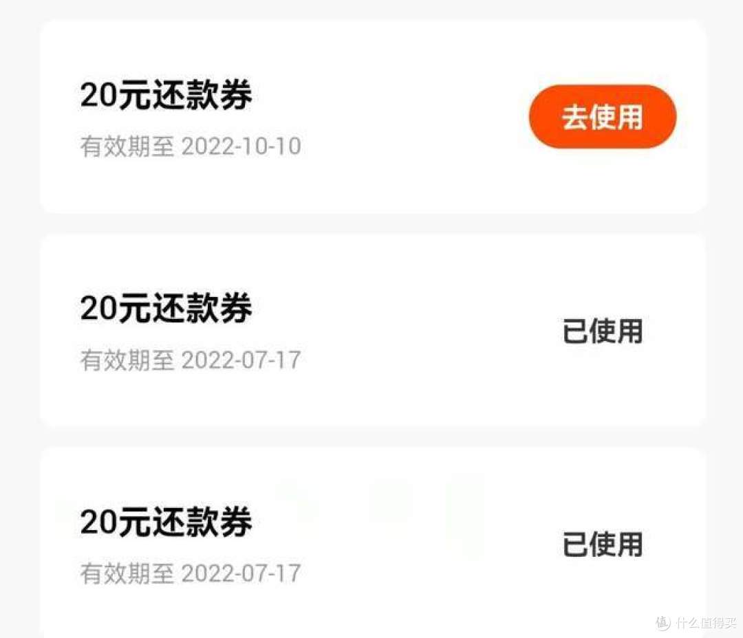 终免高端信用卡凉了?平安私财卡暂停申请,赶上了末班车
