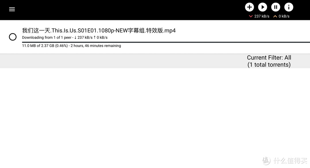 京东买13盘位32GB内存NAS：NAS系统安装设置教程