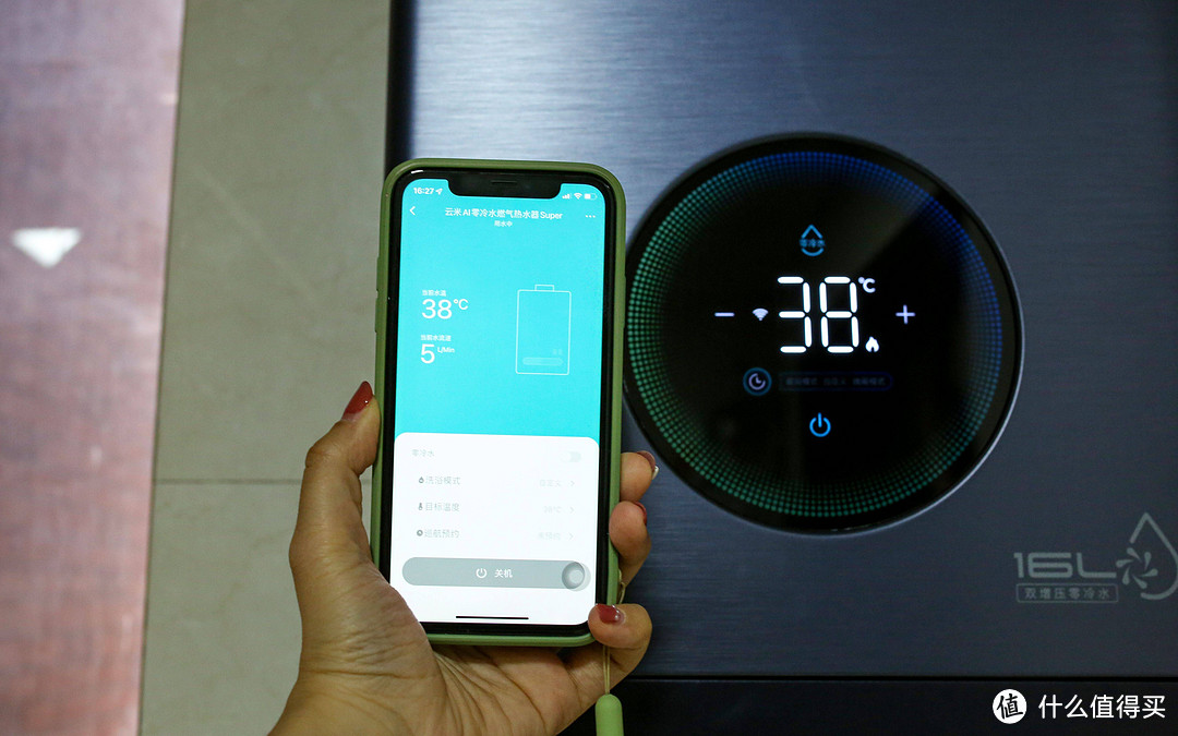 再也不用洗澡时多放水了，零冷水、双增压，新享受——云米AI燃气热水器Super体验测评