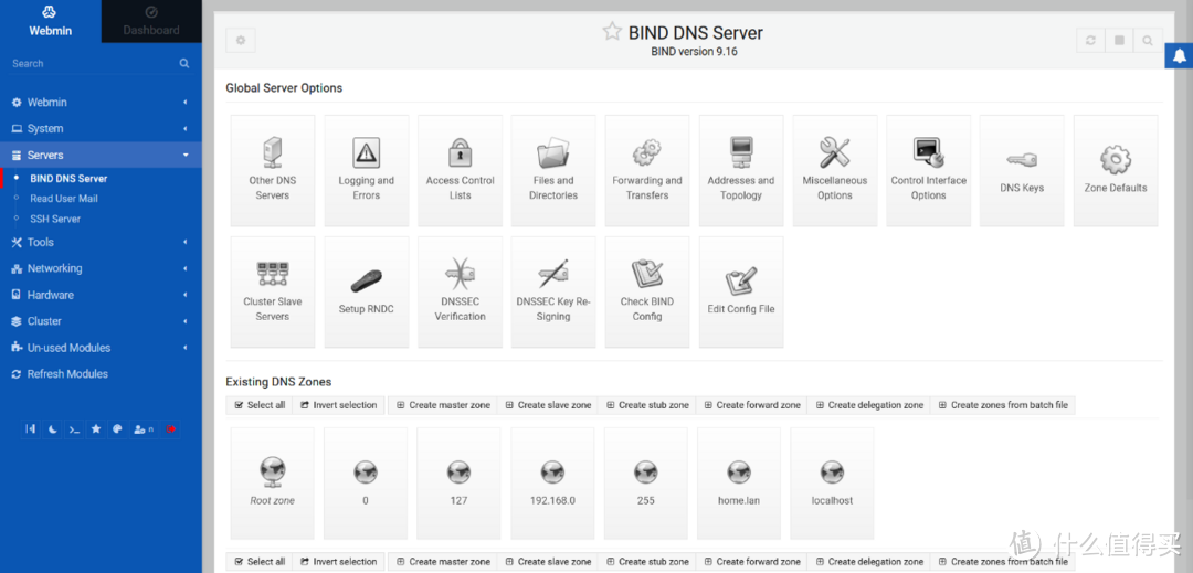 翻车的home server经验分享-DNS [bind9][webm