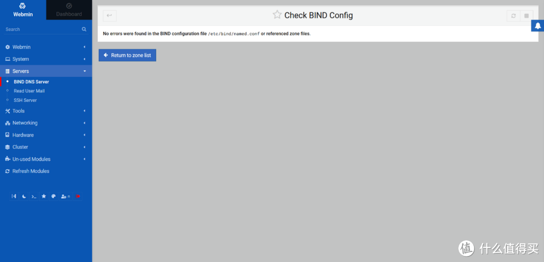 check bind config
