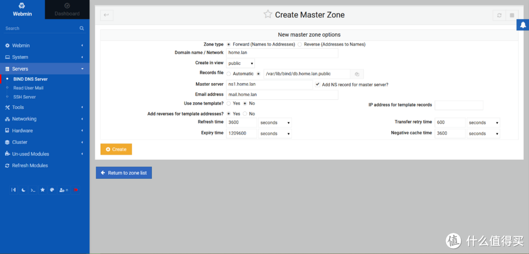 home server 篇一：翻车的home server经验分享-DNS [bind9][webm