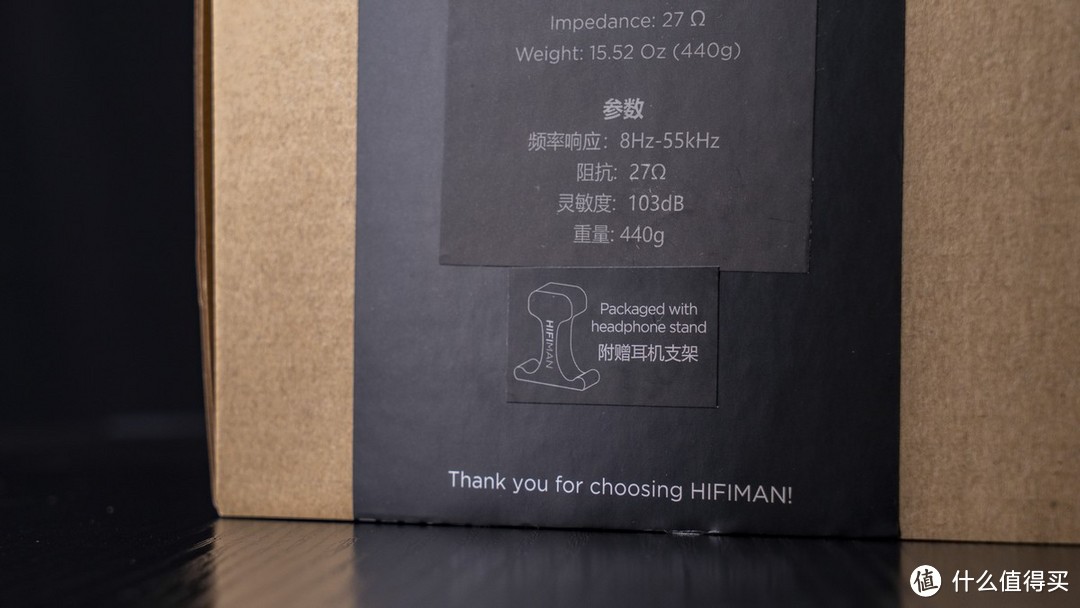HIFIMAN ANANDA隐形磁体版上手玩：旗舰技术下放的直推耳机，万元内的优等生 