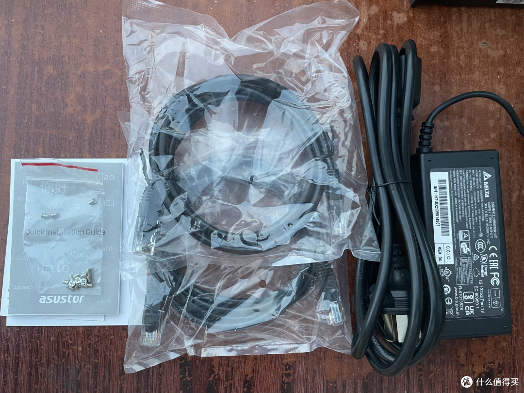 开箱入门AS5202T家用双盘位nas含2.5G网卡HDMI
