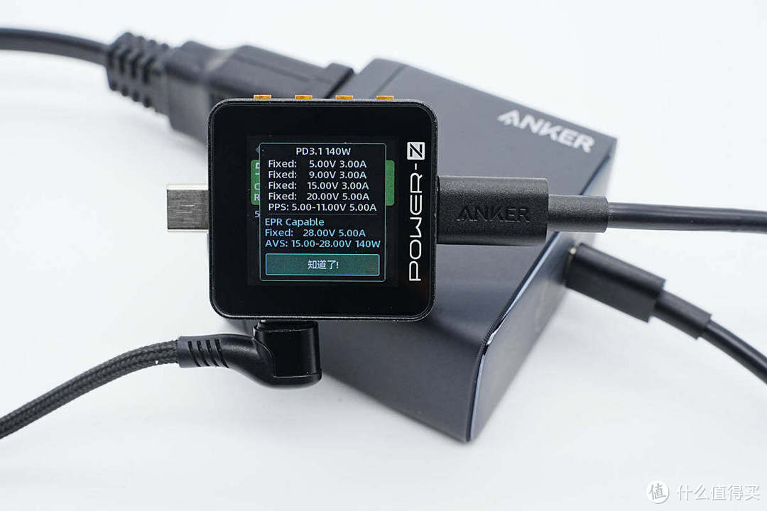 拆解报告：Anker安克140W USB-C氮化镓充电器A2341