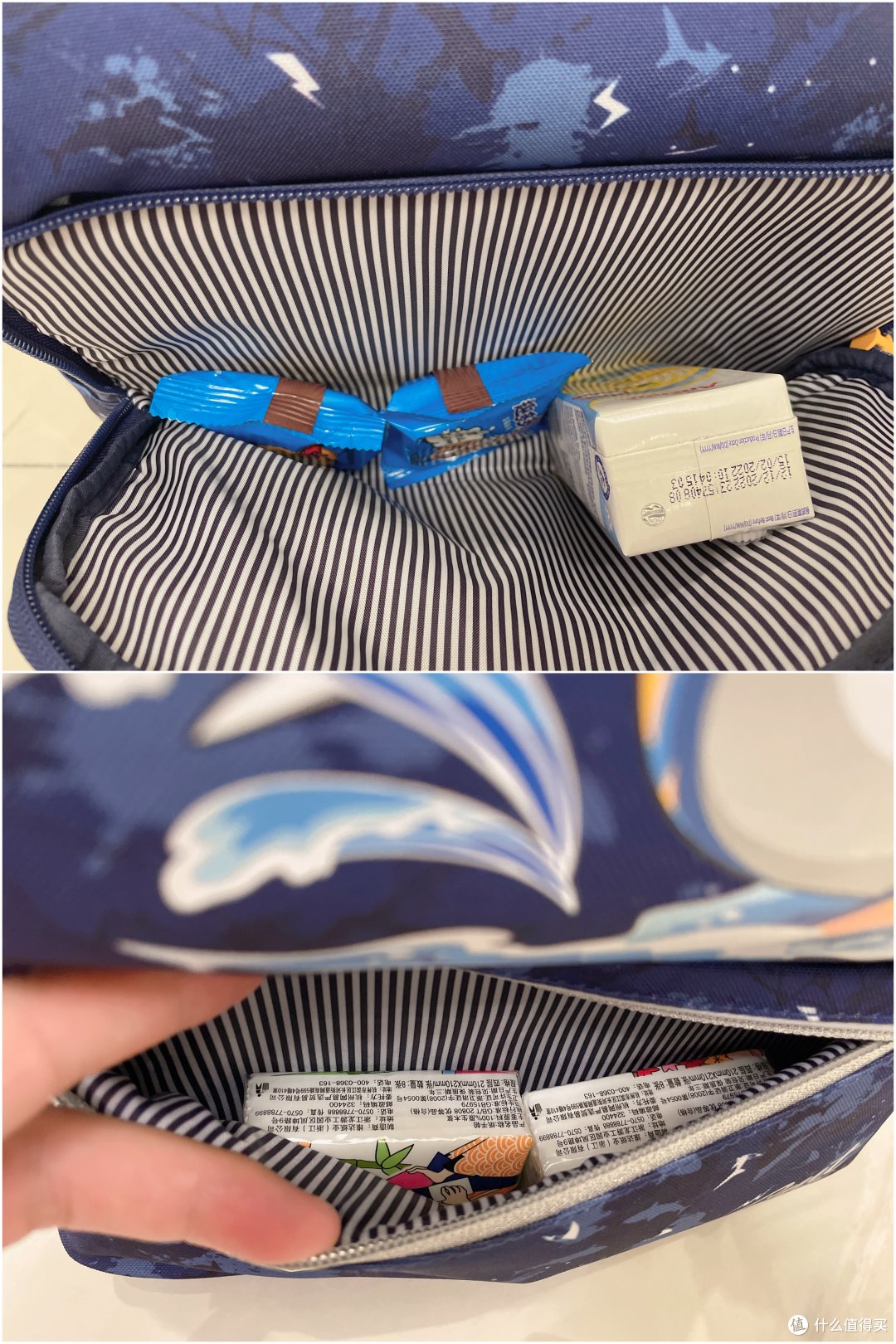 健康护脊,萌动炫酷,孩子的小学升学礼—GMT for Kids玩酷游鲨儿童护脊书包