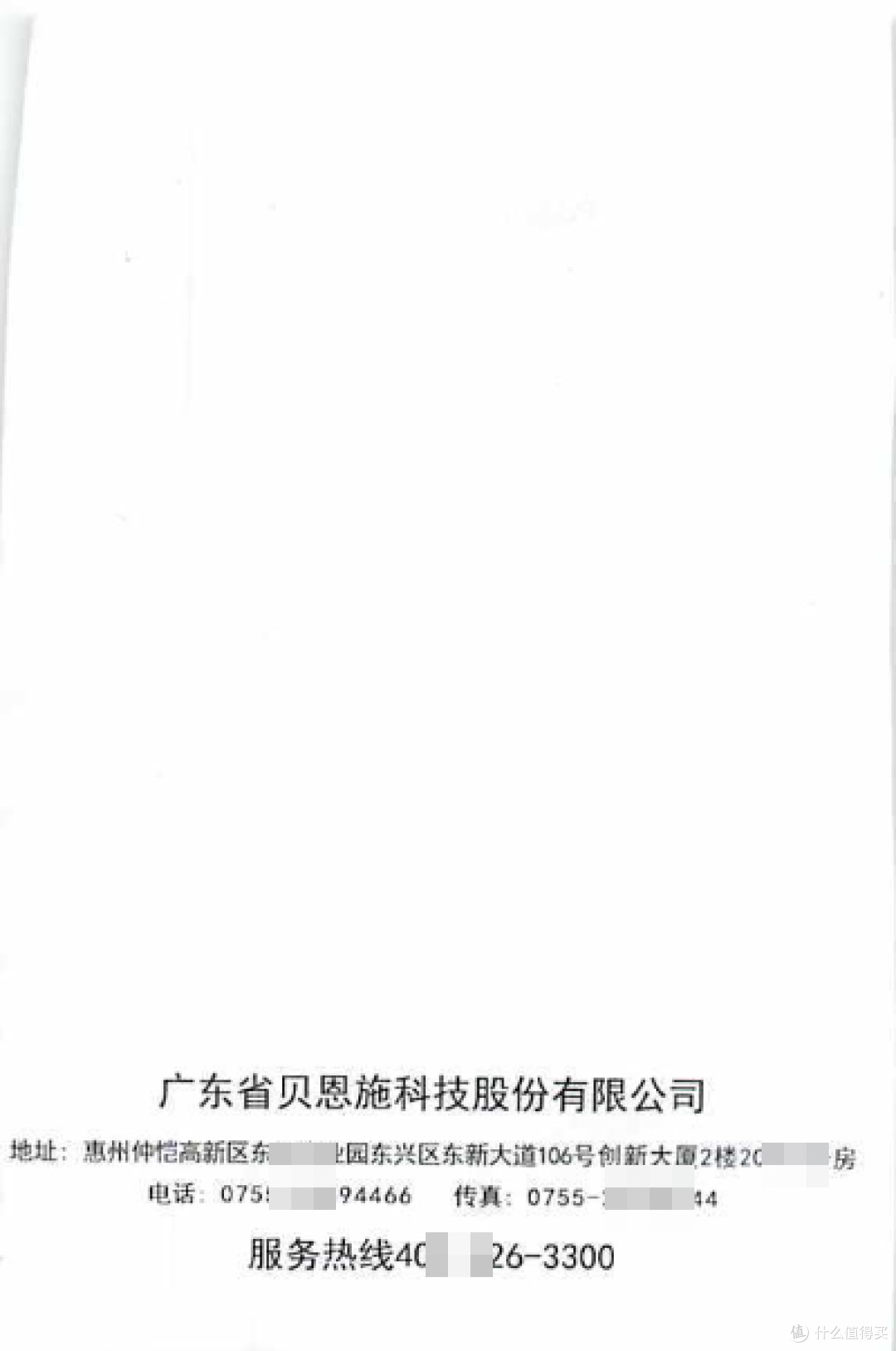 小学学习的好帮手,每日打卡/儿童智能口算训练机(含产品说明书)贝恩施儿童口算练习机训练机数学宝小学