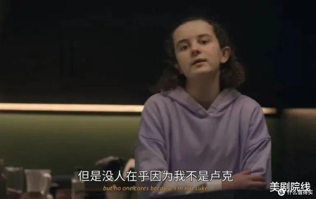 这部良心英剧太戳心,不敢再看第二遍