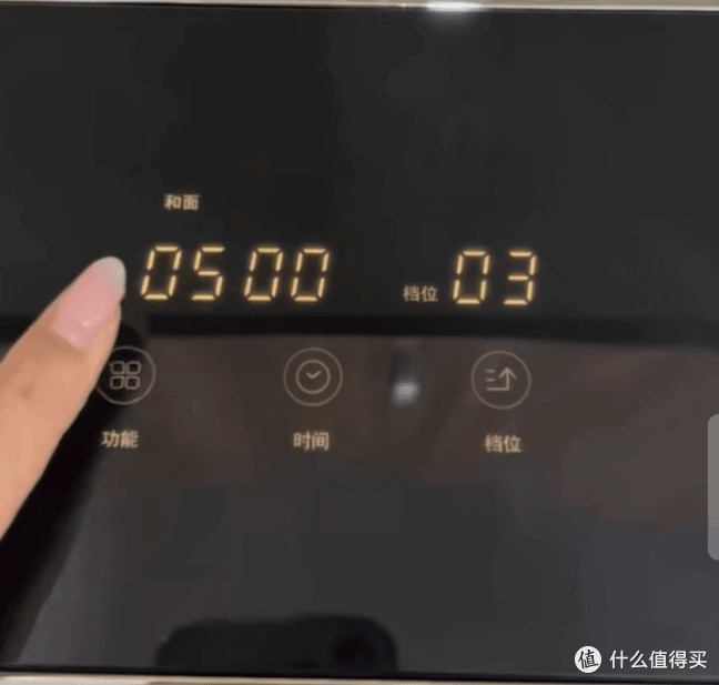 小预算入门级厨师机首选,长帝企鹅顶顶厨师机。