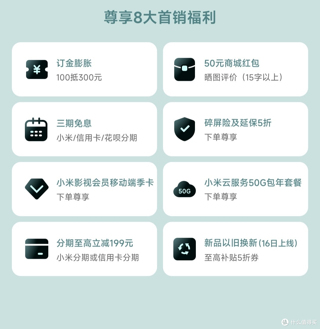 小米平板5Pro12.4英寸版本值得购买吗?带你一文看清新品优缺点和购买渠道优惠(附带测评视频)