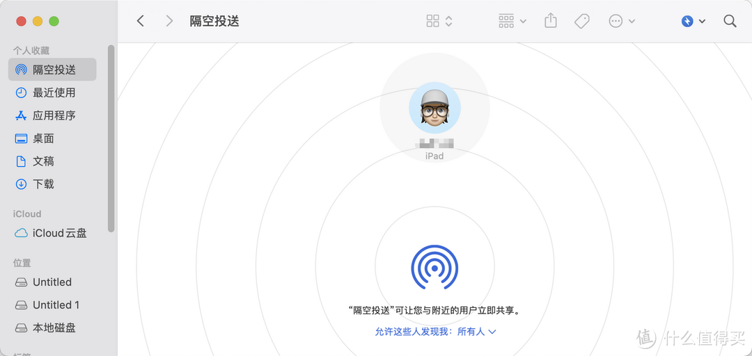 人生第一次黑苹果体验,Hackintosh Yes! 初次黑苹果安装经验分享。