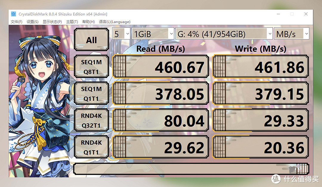 ORICO移动固态硬盘：40Gbps一秒3000M，支持雷电3