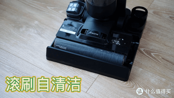 追觅M13双滚刷吸尘+洗地全能无线洗地机：洗地机皇不是传说  全屋清洁的终极选择
