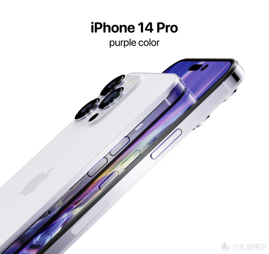 刘海屏终于没了，iPhone 14迎来历年最大变化，高像素+挖孔屏加持
