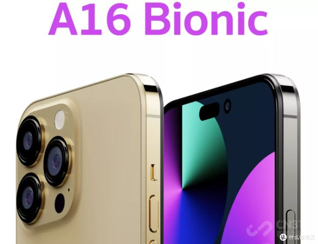 刘海屏终于没了，iPhone 14迎来历年最大变化，高像素+挖孔屏加持