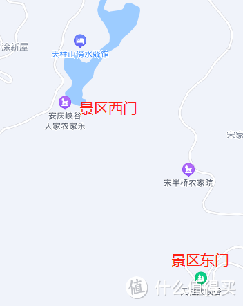 西门大概就在峡谷人家处，地图上没标