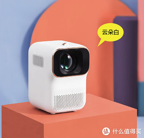 【新品资讯】千元旗舰 小明Q2智能投影仪即将发售