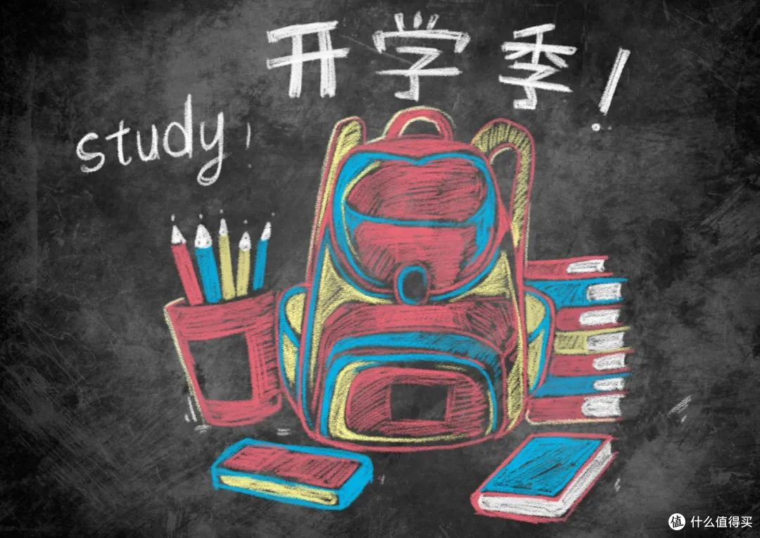 选购小学生护脊书包,核心要点只有一个:轻盈护脊!——测评GMT儿童书包