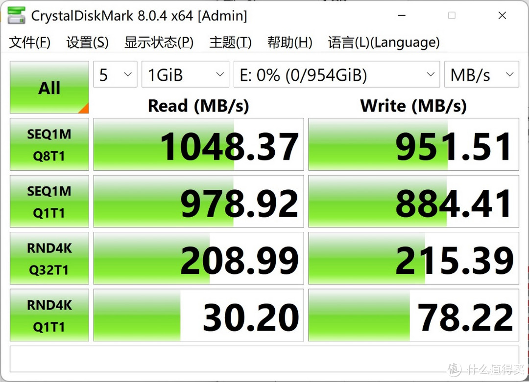 金士顿DT Max USB 3.2 Gen 2 Type-A高速闪存盘评测