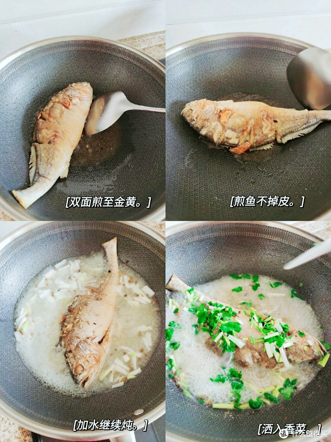 你家铁锅粘锅吗？快来康康这个