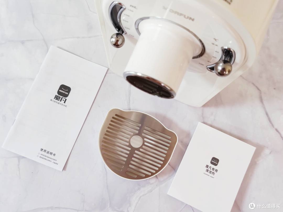 冰热皆可,猜猜魔凡桌面即热制冷饮水机是怎样让我饮水达标的~