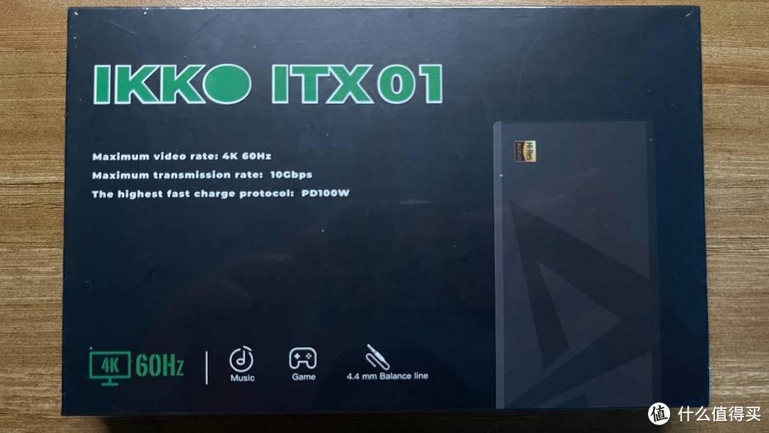 静可HIFI 动可扩展——IKKO ITX01扩展坞评测