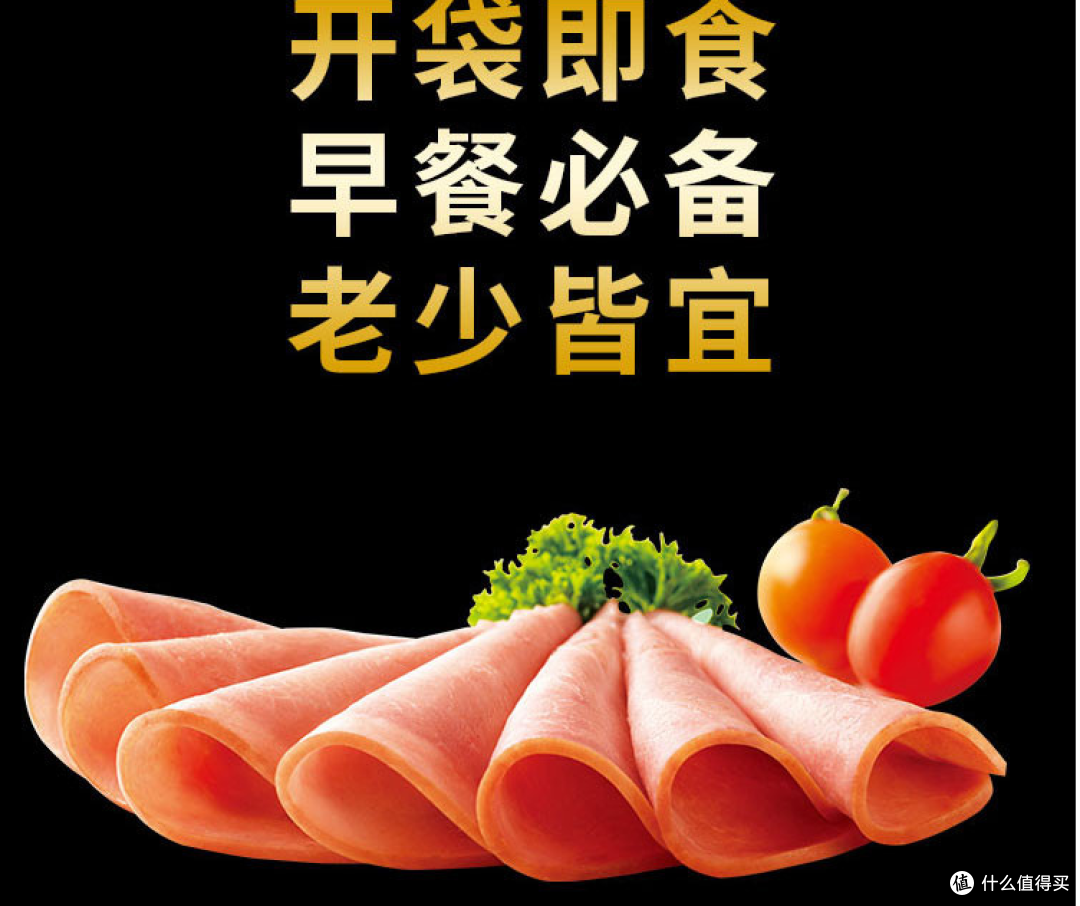 芝士火腿厚蛋烧 ,聚会超方便速食简餐!13分钟就OK!