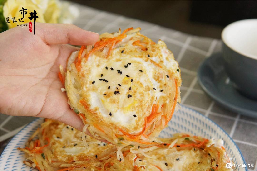 老话“三伏烙饼摊鸡蛋”,进入末伏,在家吃什么饼?怎么做好吃?