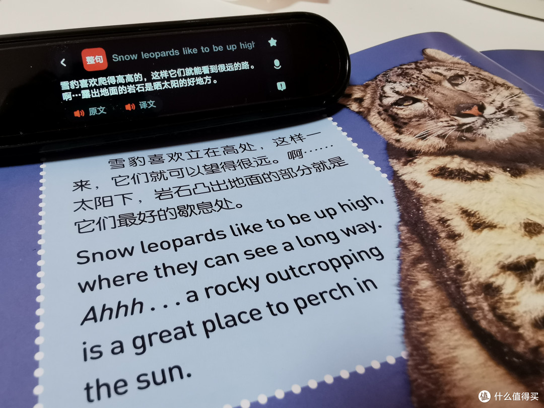又是一年开学季,8款自用儿童好物推荐,跟着买不会错