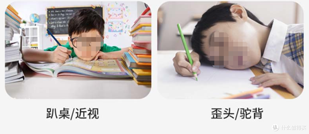 2022儿童房、学生房怎么配置灯光才健康,从灯光配置到护眼灯,全面解决炫光伤眼等问题