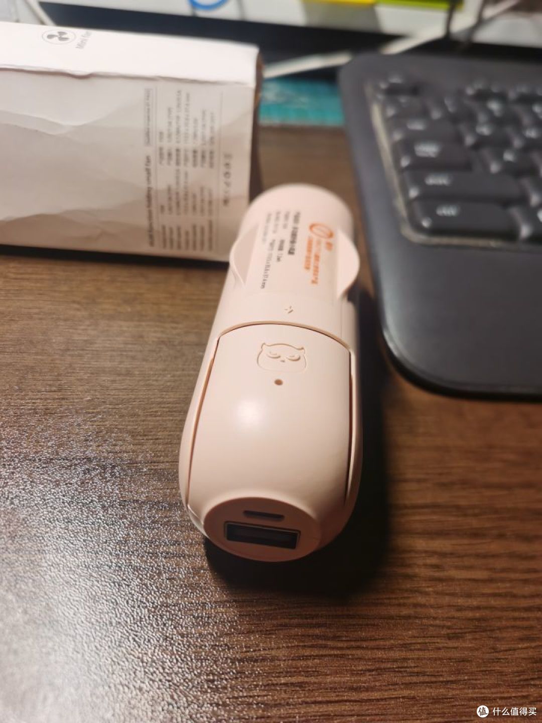 19.8包邮的FS08 USB充电折叠风扇/移动电源开箱测评附拆机(带过载保护)