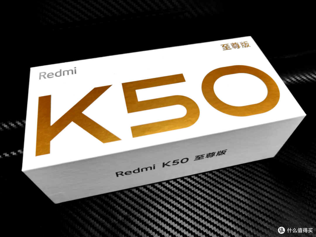 Redmi K50至尊版：小米中杯骁龙8+旗舰替身，最接近小米的红米至尊