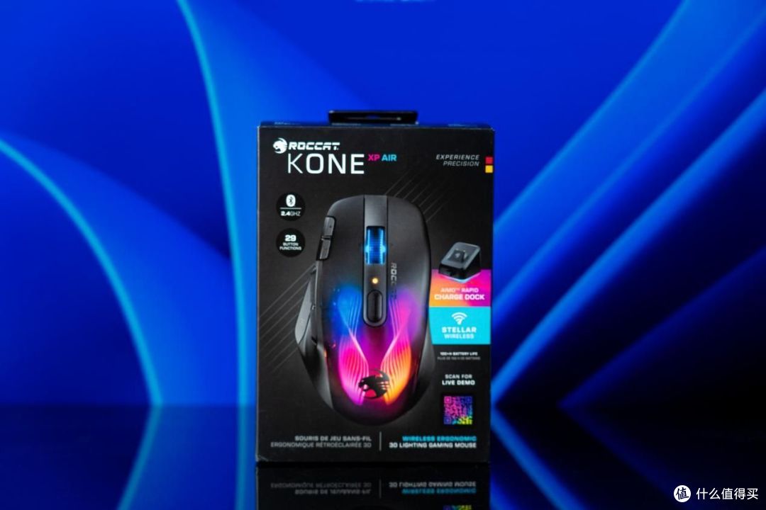 专业操控也可以很RGB 冰豹Kone XP Air无线游戏鼠标体验